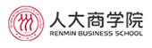 人大商學院
